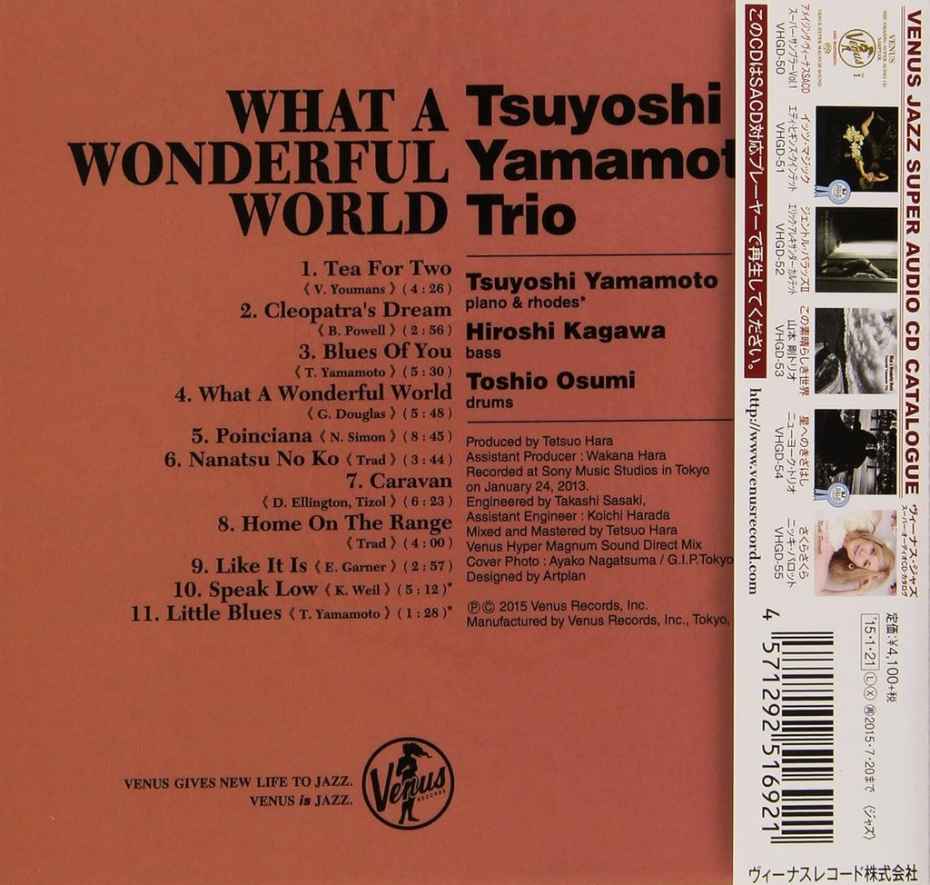 Tsuyoshi Yamamoto Trio What A Wonderful World SACD Single Layer New