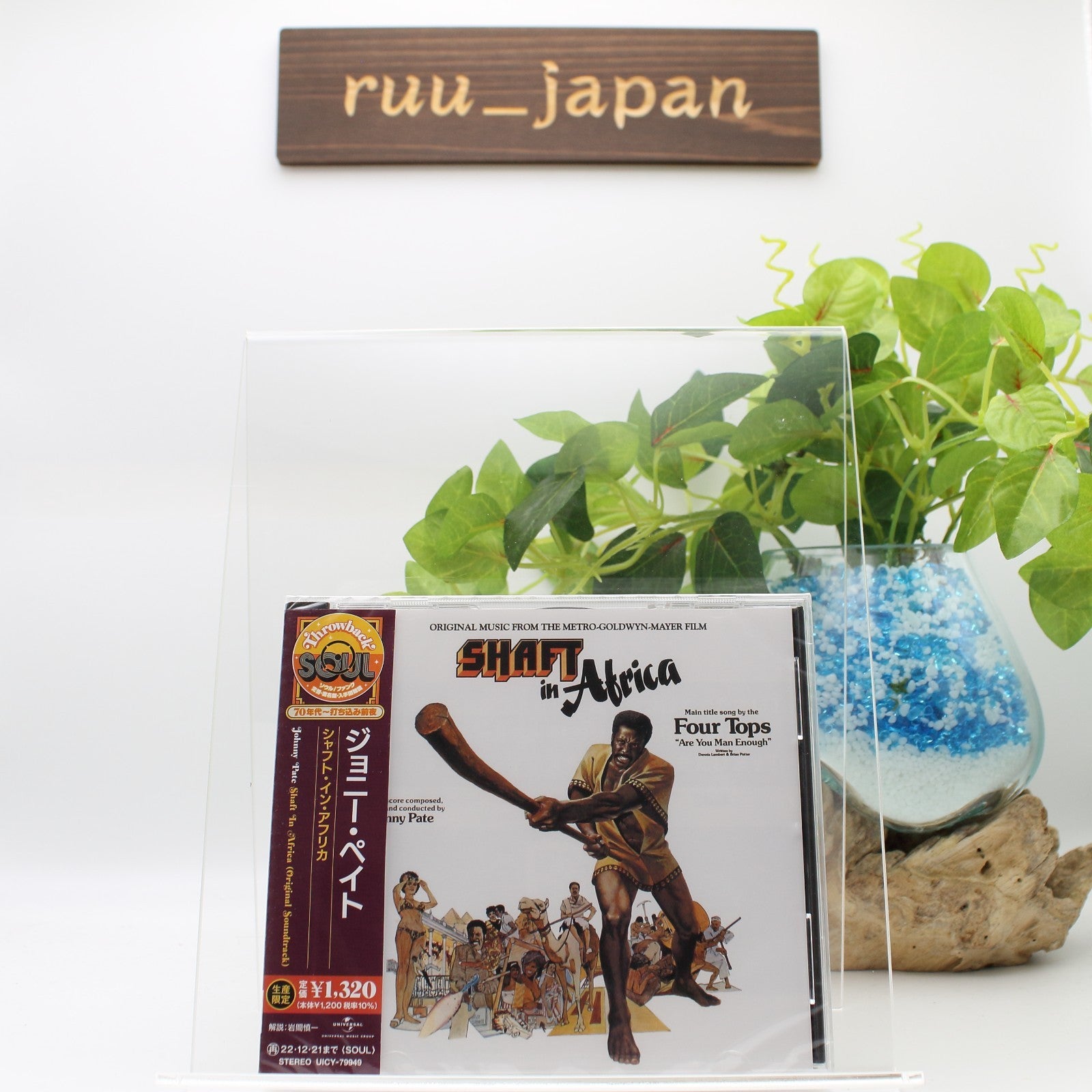 New Throwback Soul JOHNNY PATE Shaft In Africa (Original Soundtrack)  JAPAN CD