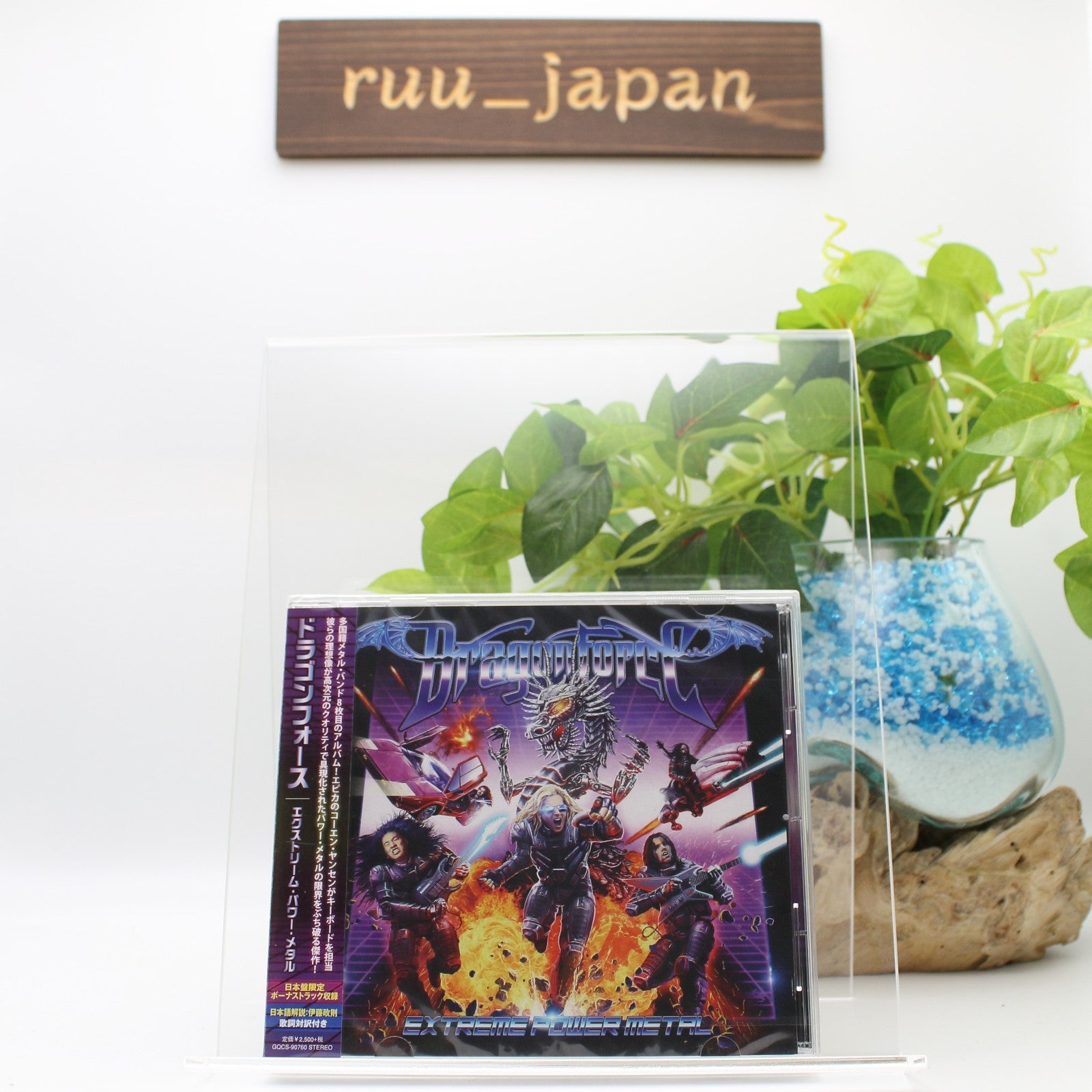 New 2019 DRAGONFORCE EXTREME POWER METAL with BONUS TRACK JAPAN CD