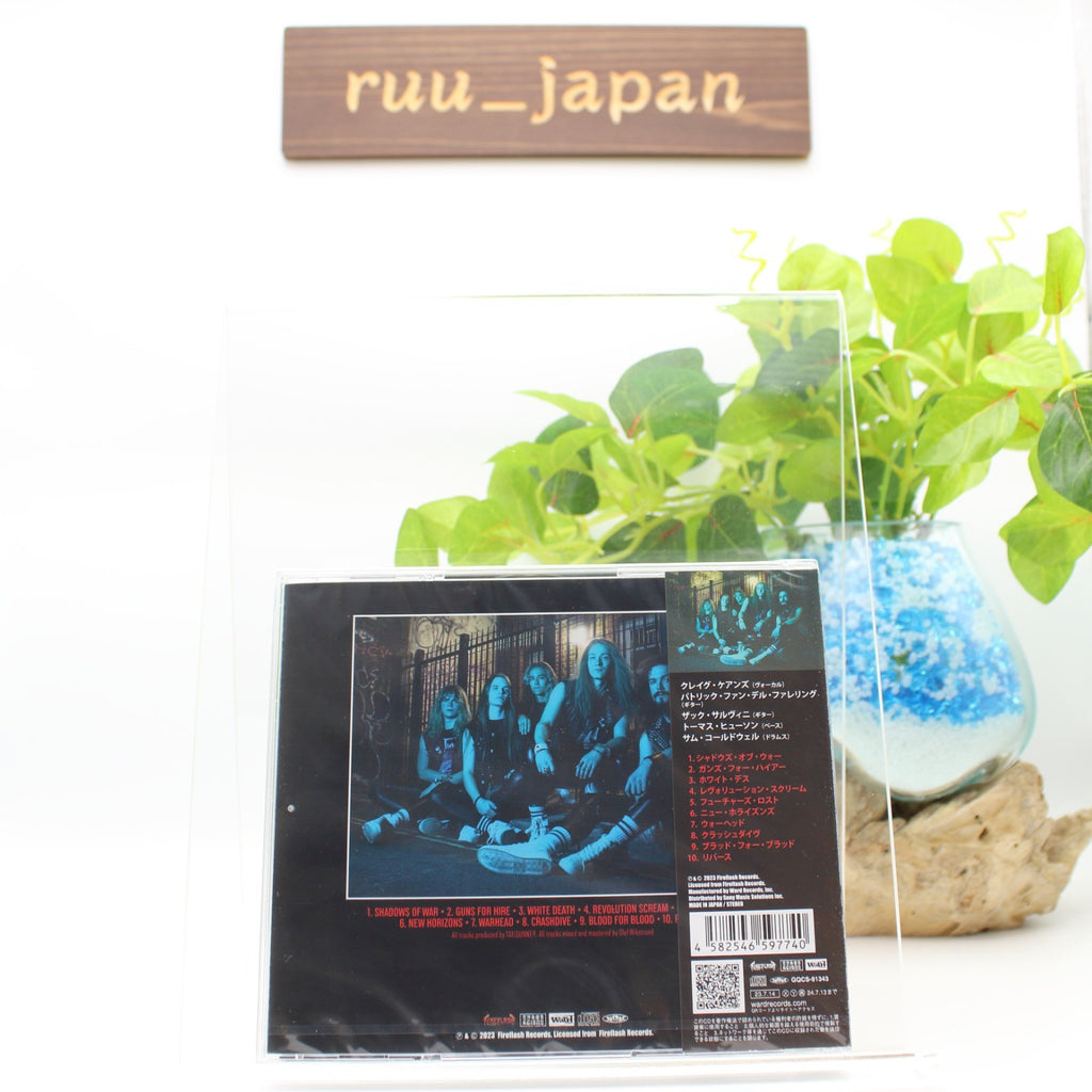 Tailgunner Guns For Hire 2023 CD Japan NEW