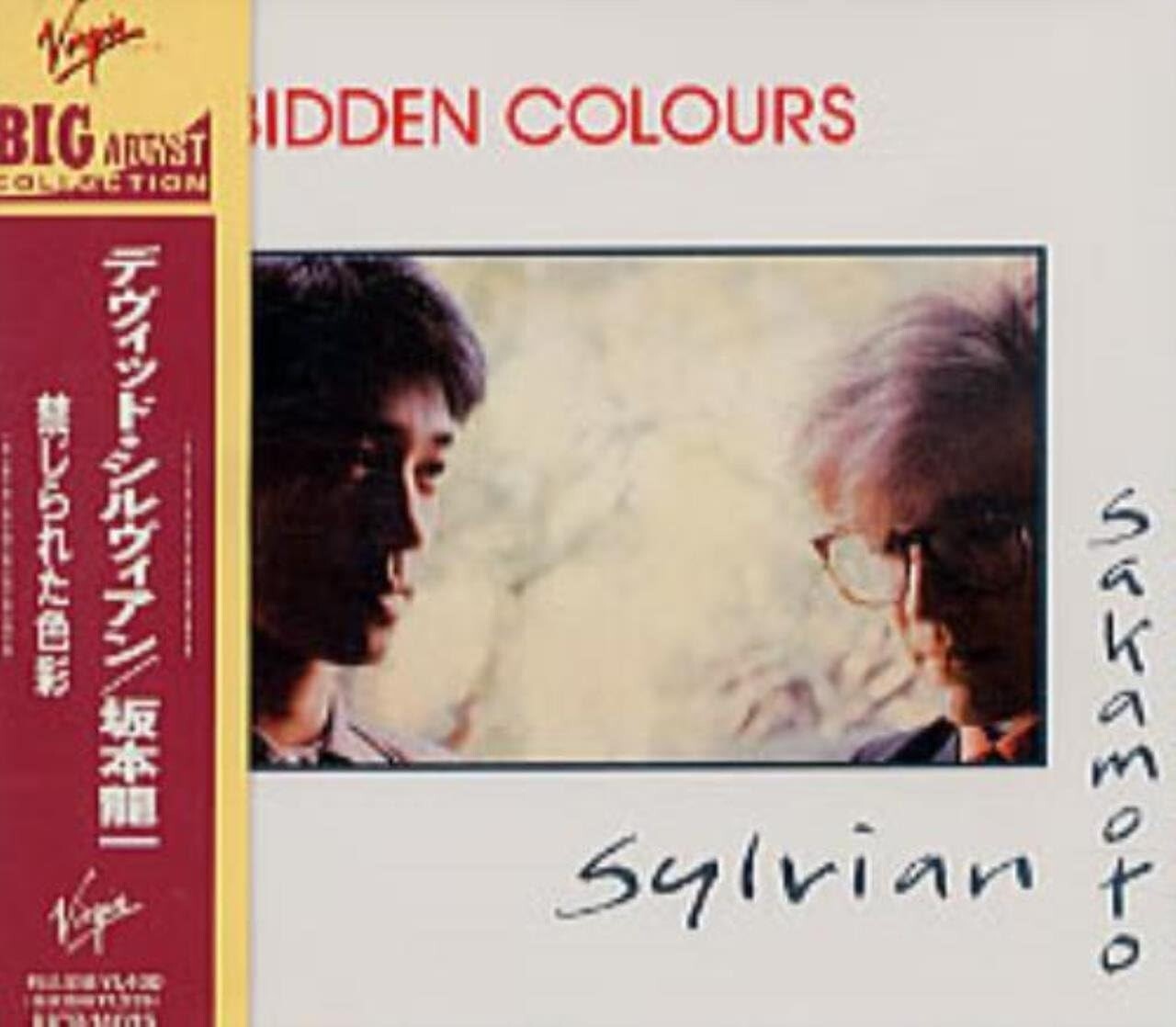 Ryuichi Sakamoto & David Sylvian Forbidden Colours CD From Japan NEW