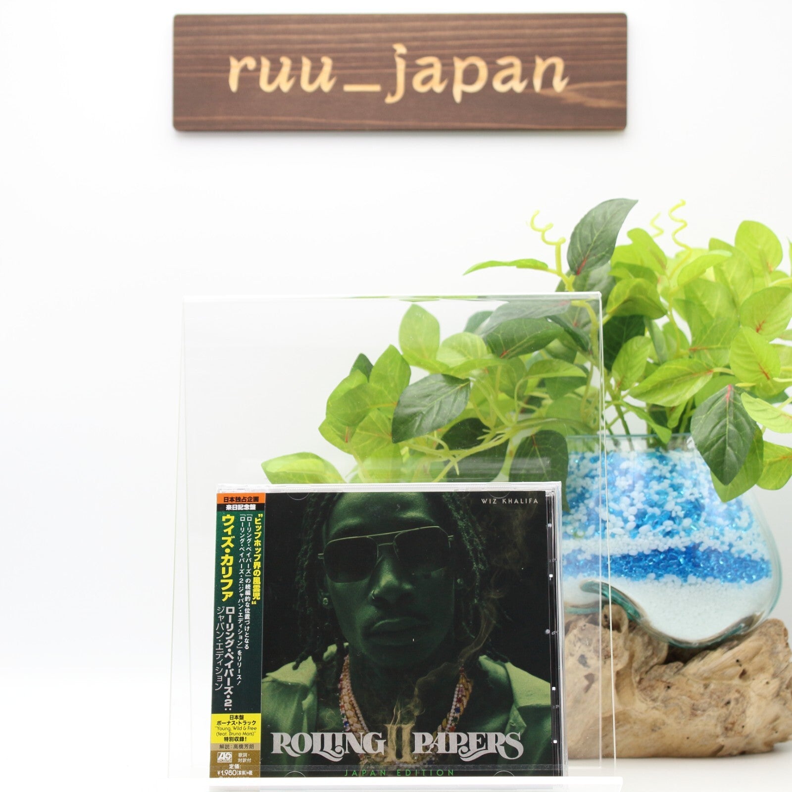 New WIZ KHALIFA-ROLLING PAPERS 2-JAPAN CD BONUS TRACK