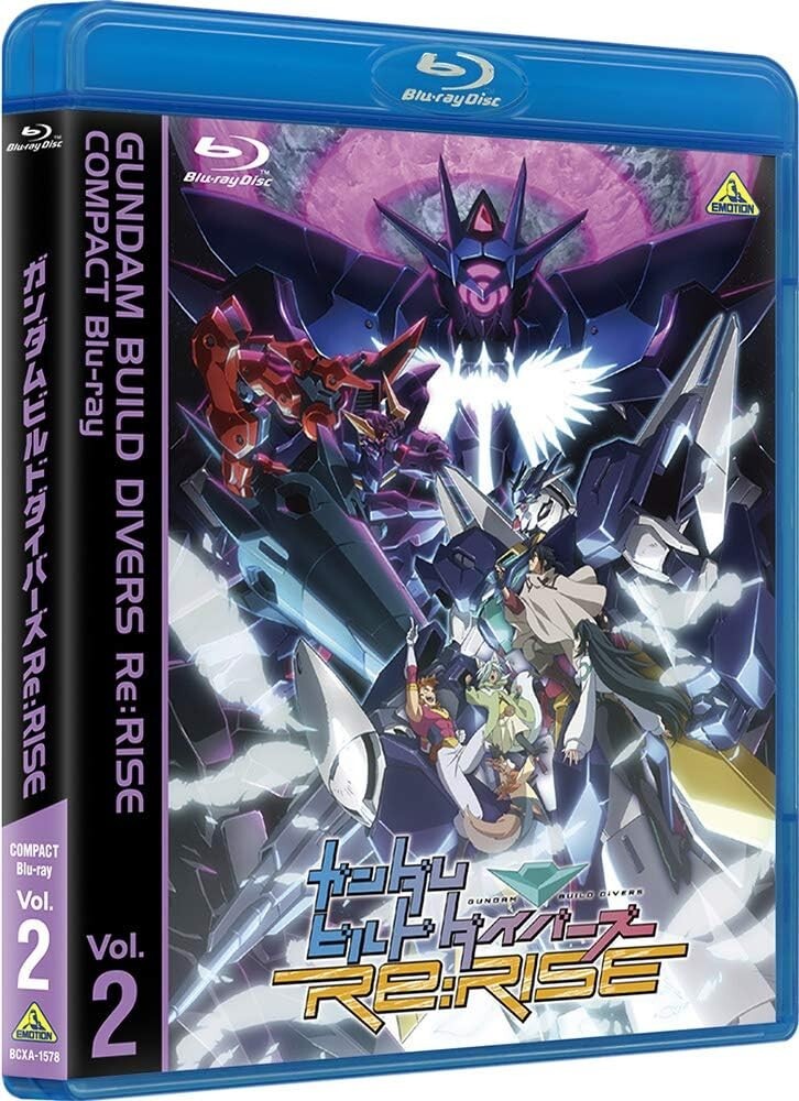 New GUNDAM - Gundam Build Divers Re:RISE COMPACT Blu-ray Vol.2 [Blu-ray Disc]