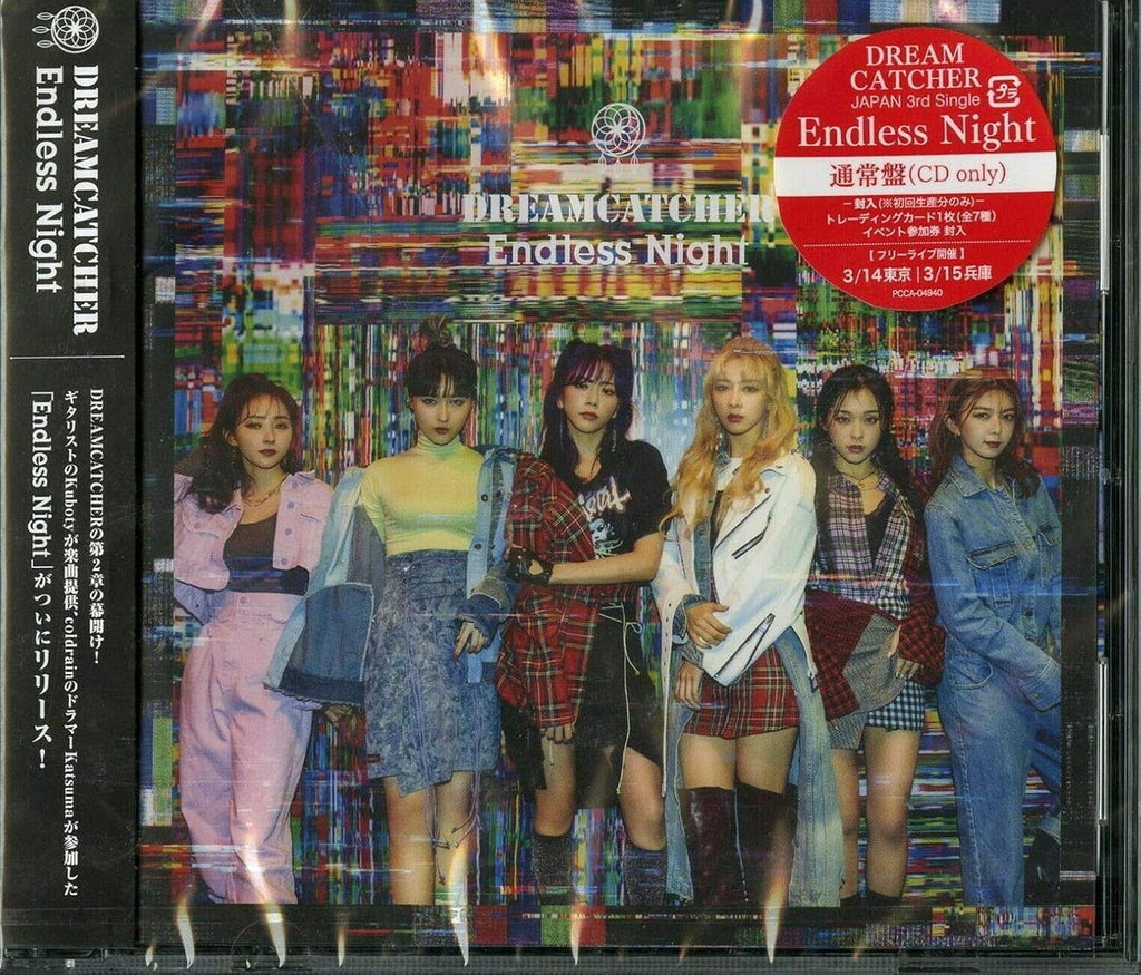 New DREAMCATCHER Endless Night  [Regular Edition] CD Japan