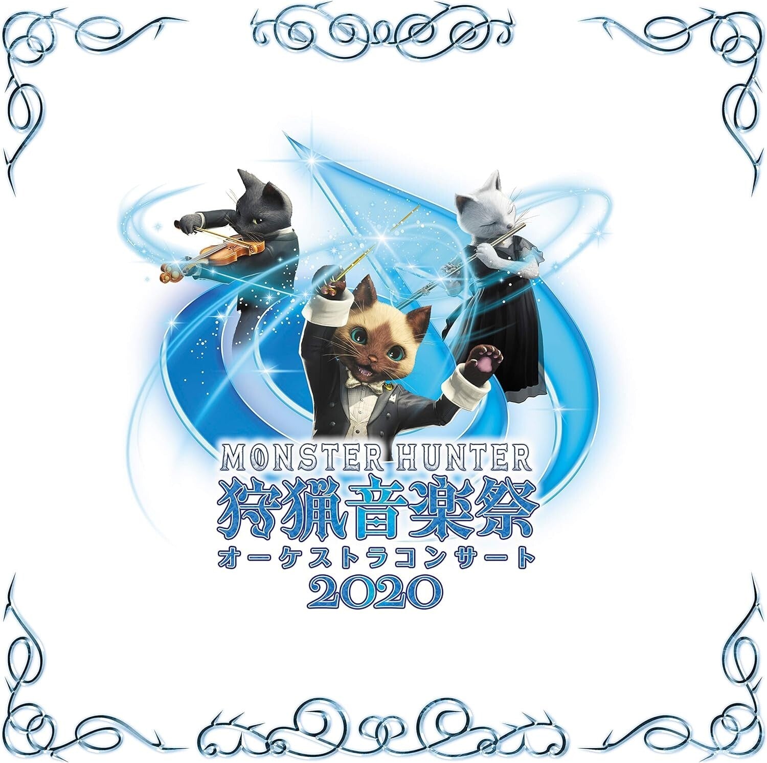 Monster Hunter Orchestra Concert Hunting Music Festival 2020 CD Music Japan New