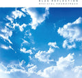 BLUE REFLECTION Official Soundtrack Maboroshi Ni Mau Shoujo No Ken Game OST 3CD