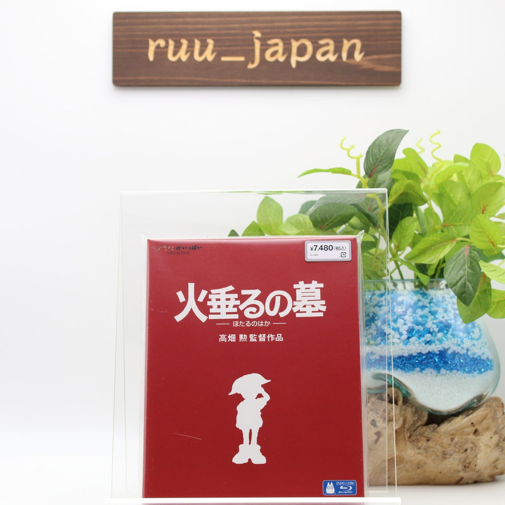 Grave of the Fireflies Hotaru no Haka Blu-ray Book Japan English new