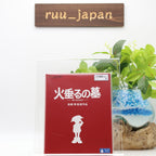 Grave of the Fireflies Hotaru no Haka Blu-ray Book Japan English new