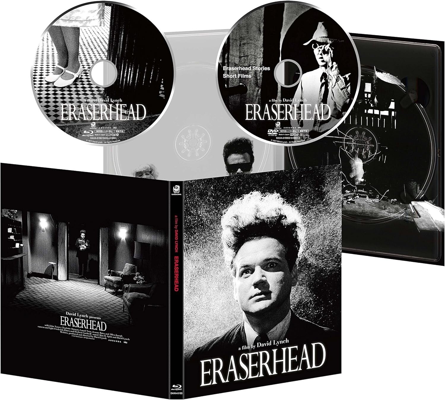 New Eraserhead 4K Restore Edition Blu-ray