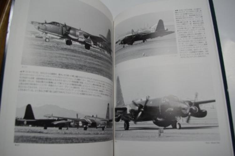 CHECKER TAIL Checker Tail 2: Nostalgic U.S. Navy Aircraft 1963-1970 Atsugi NEW
