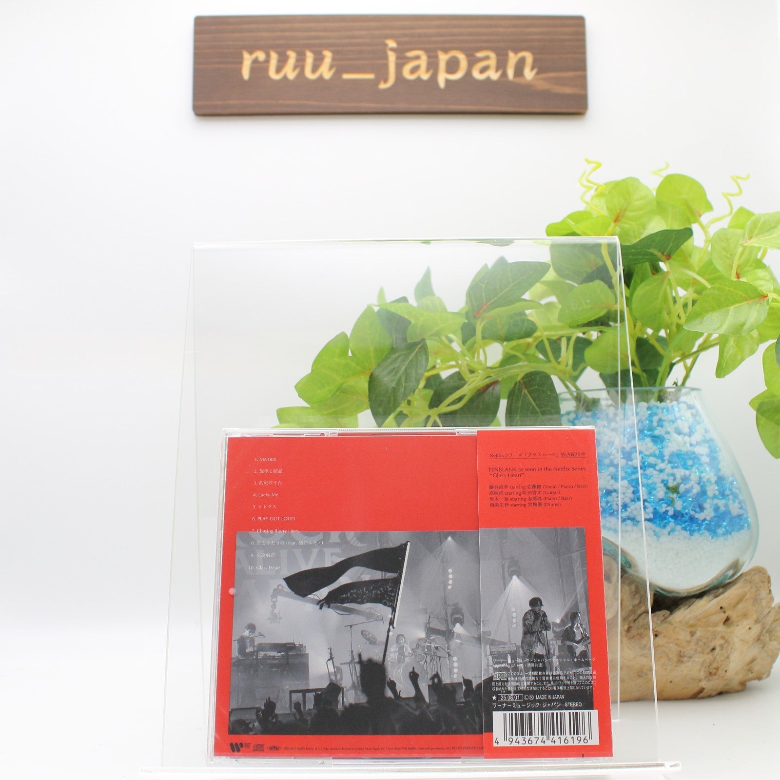CD New TENBLANK Glass Heart Standard Edition CD Japan WPCL-13687
