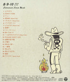 CD Jitterin Jinn-8-9-10 !!![Ver.3]-JAPAN CD