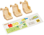 Epoch (Epoch) Sylvanian Family Drive Family Wagon V-02 New
