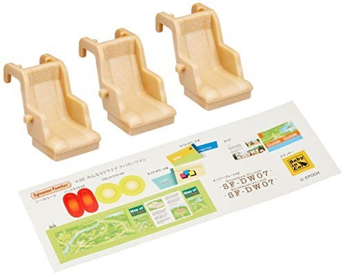Epoch (Epoch) Sylvanian Family Drive Family Wagon V-02 New
