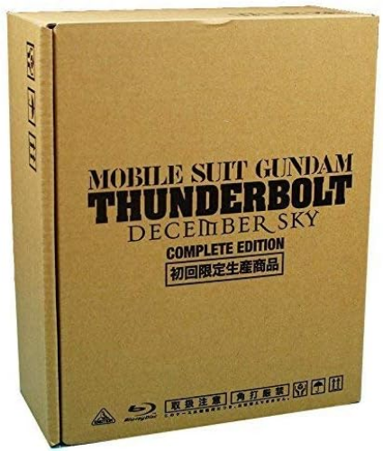 Mobile Suit Gundam Thunderbolt DECEMBER SKY Blu-ray COMPLETE EDITION New