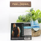 New CD My House FLO RIDA  [Japan Edition] (Special Price) Japan
