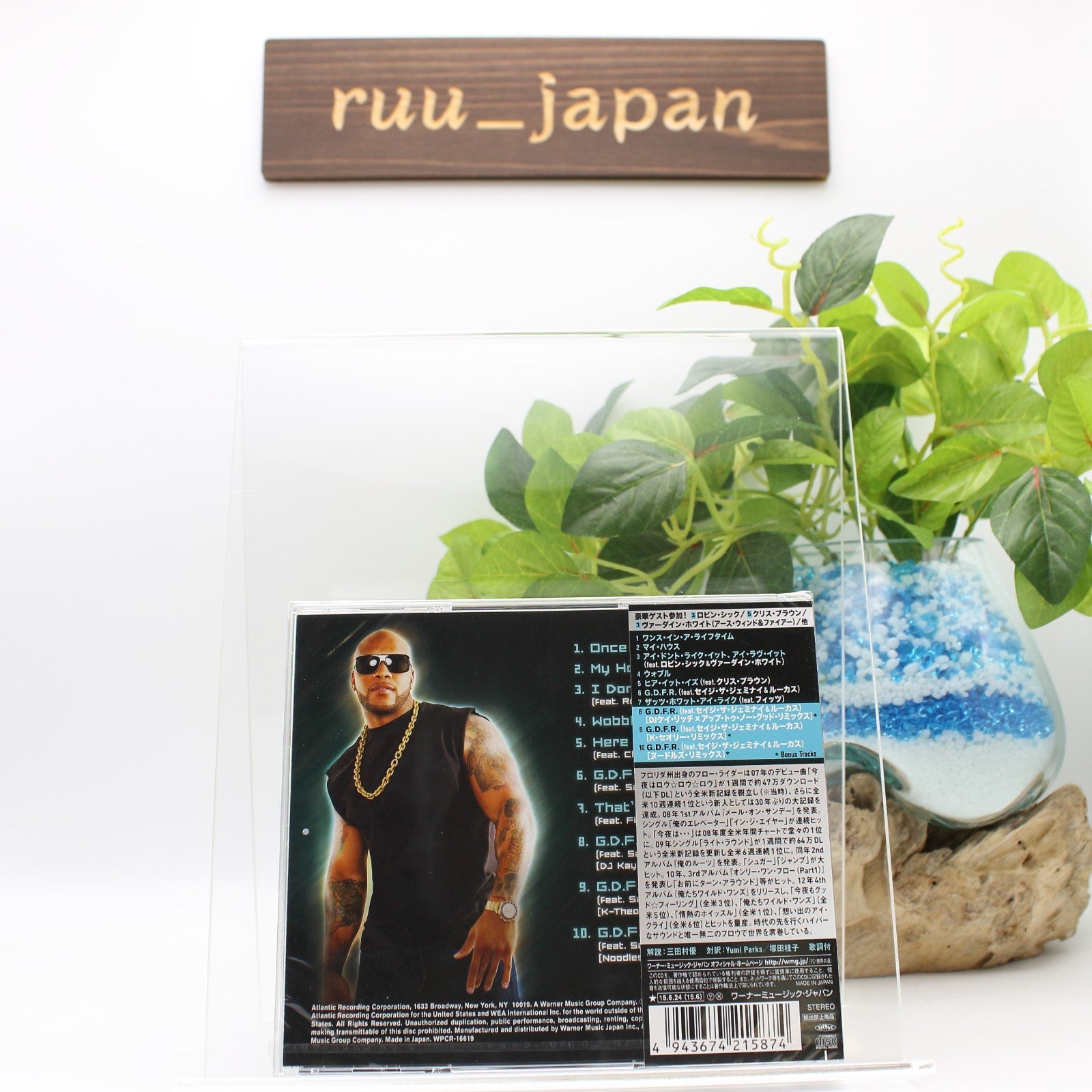 New CD My House FLO RIDA  [Japan Edition] (Special Price) Japan