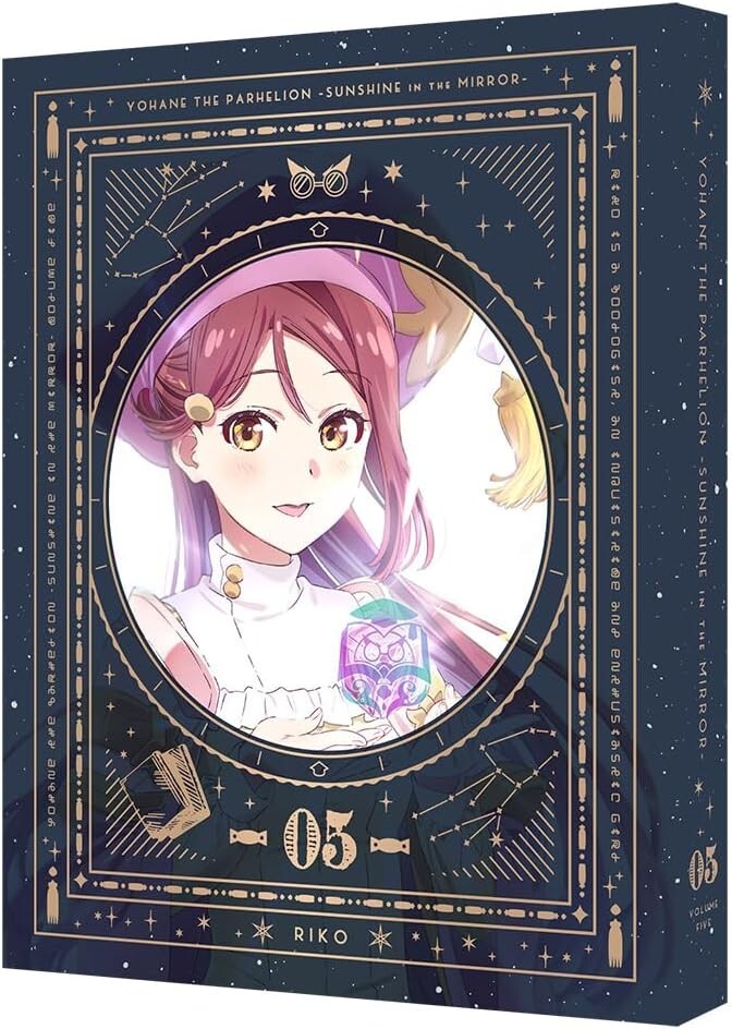 YOHANE THE PARHELION SUNSHINE in the MIRROR Vol.5 Limited Edition Blu-ray New