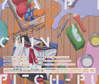 New CD Yarichin Bitch Club Character Song Series Banana Flavor Japan Music