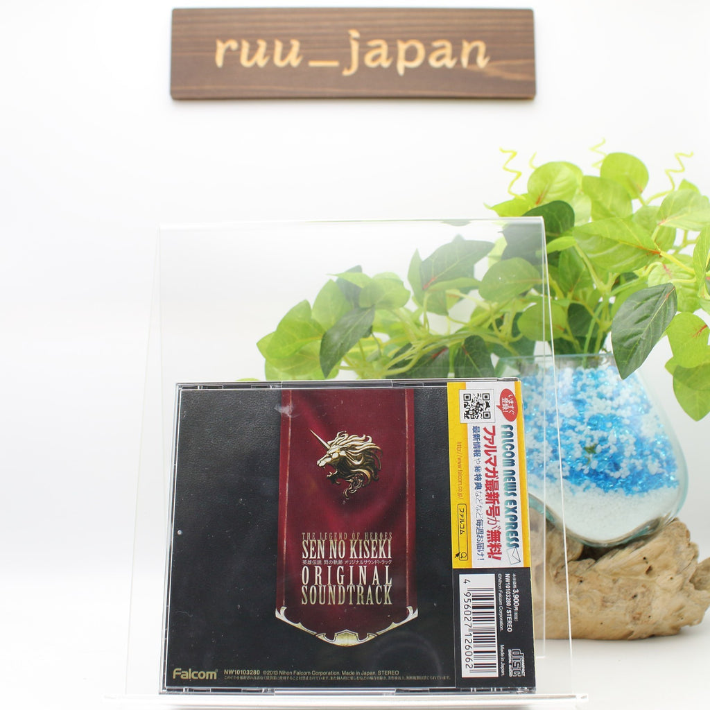 Hero Legend Sen no Kiseki Original Soundtrack From Japan NEW