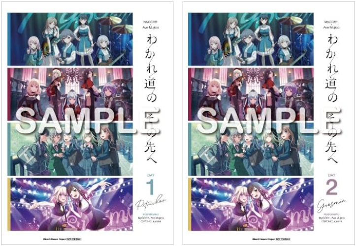 New MYGO AVE MUJICA LIVE WAKAREMICHI NO SONO SAKI E LIMITED EDITION BLU-RAY