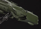 Hasegawa 1:1500 Space Pirate Battleship Arcadia NEW
