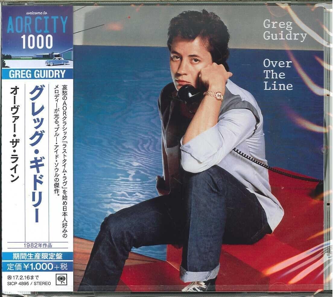 New Greg Guidry AOR CD Over The Line Japan OBI