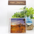 KONOSUBA: GODS BLESSING ON THIS WONDERFUL WORLD! 2: OUTRO-JAPAN CD new