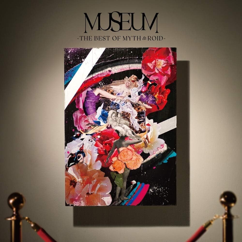 MYTH & ROID Best Album MUSEUM-THE BEST OF MYTH & ROID- JAPAN CD Blu-ray New