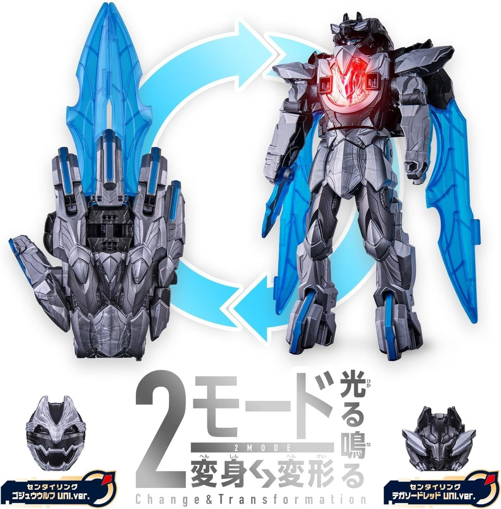 [BANDAI] Number One Sentai Gojuger DX Tega Sword UNI.ver. NEW