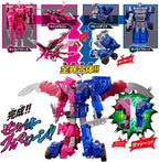 Triangle Squadron Zenkai Jar All World United DX Zenkai Our Magine Set NEW