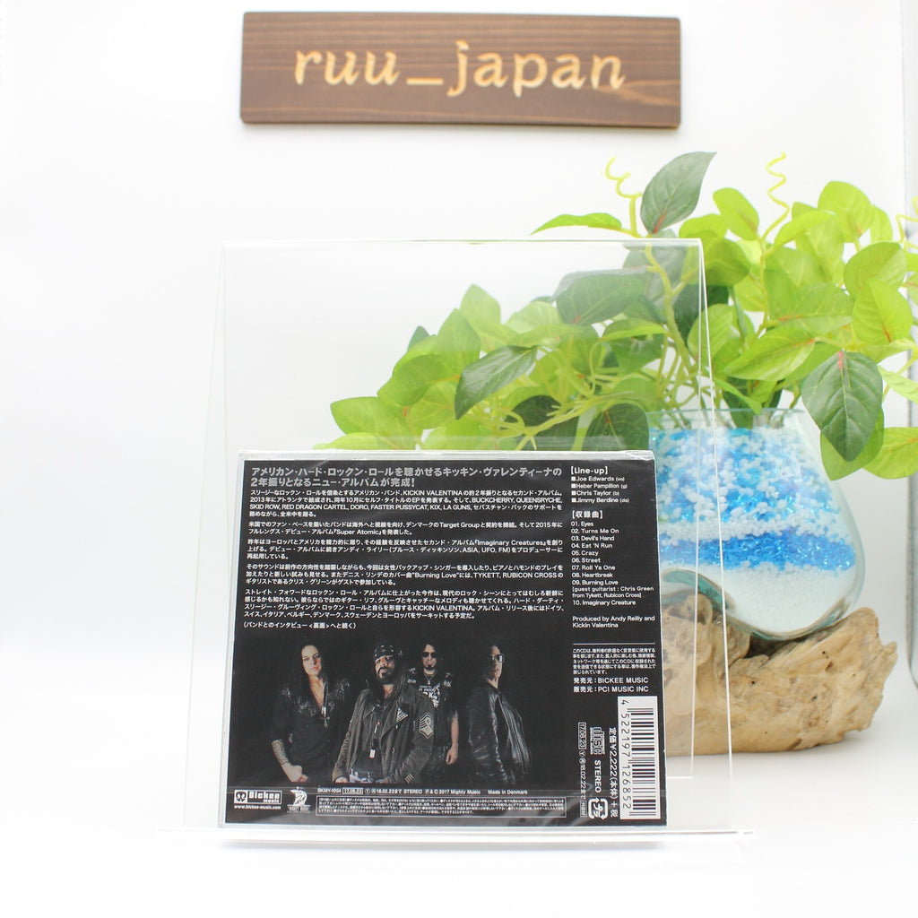 New KICKIN VALENTINA Imaginary Creatures CD from Japan