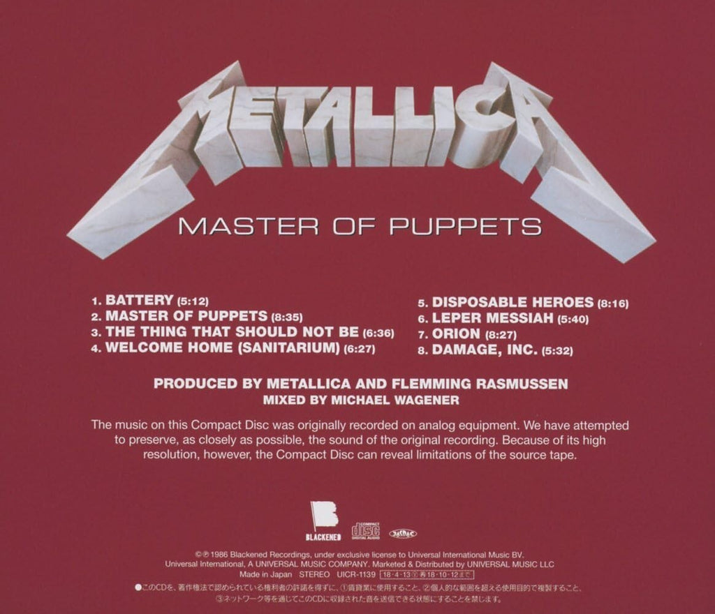CD METALLICA -MASTER OF PUPPETS (2016 REMASTER)- from Japan New