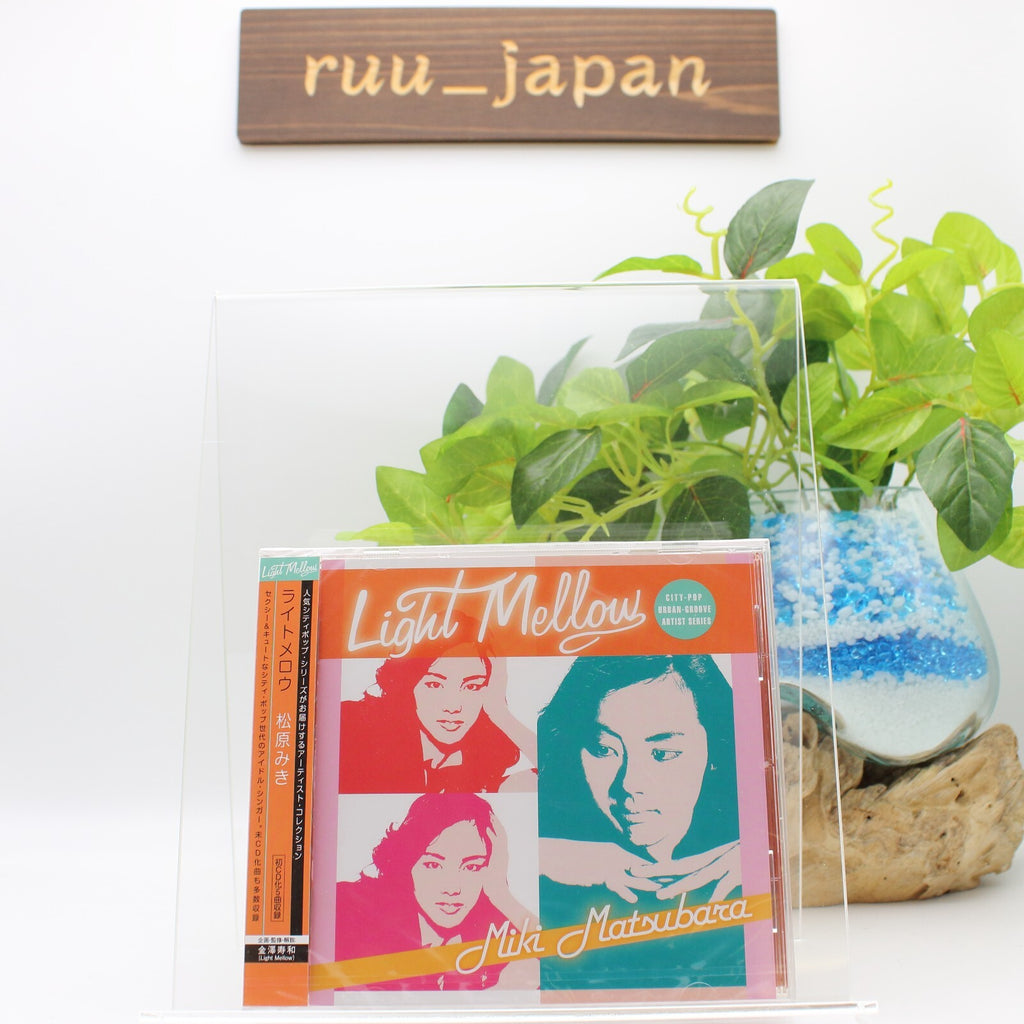 New Matsubara Miki Light Mellow CD From Japan