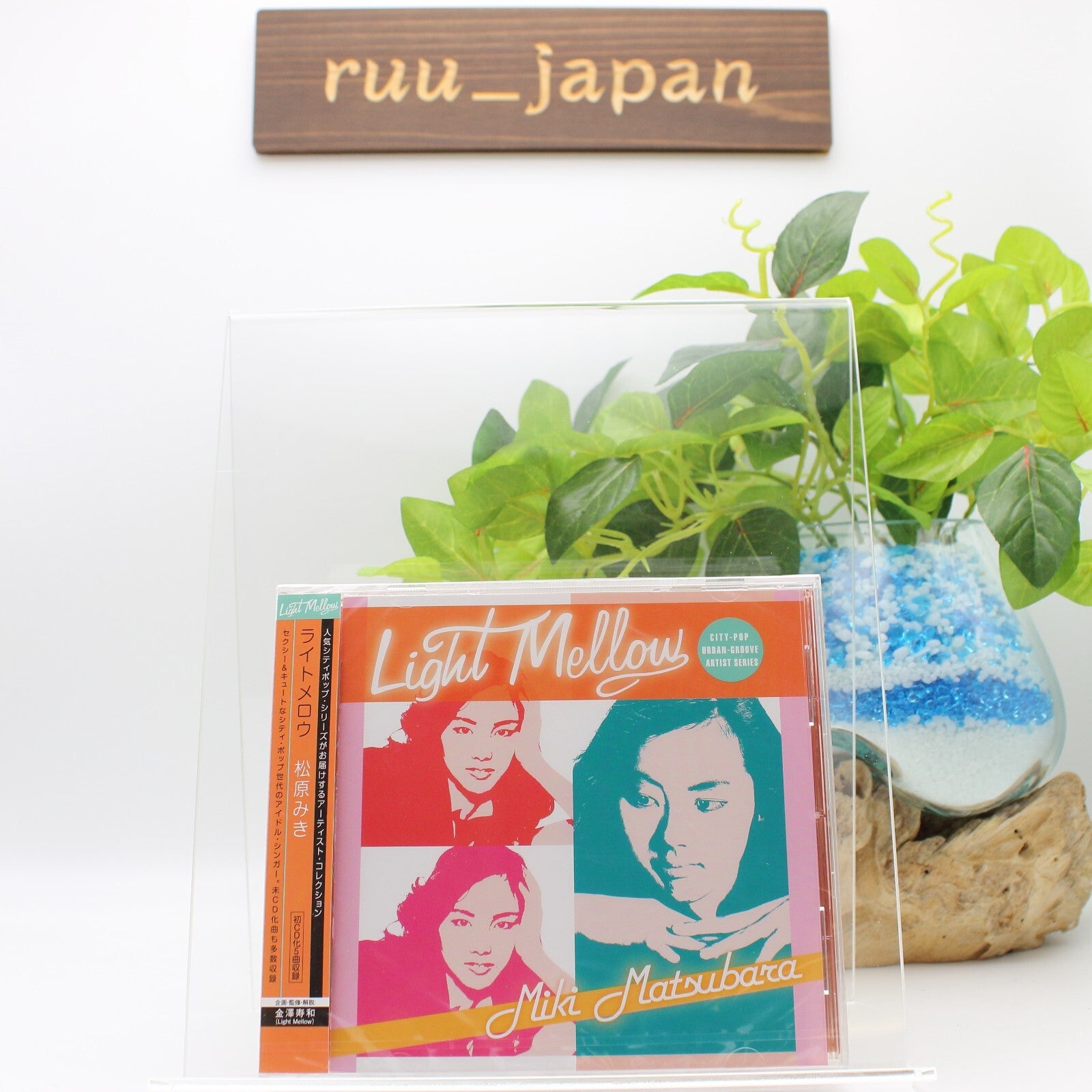 New Matsubara Miki Light Mellow CD From Japan