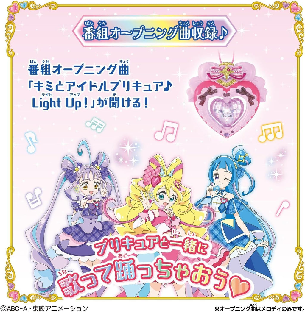 [BANDAI] Kimi to Idol PreCure♪ Kimi to Idol Transformation Idol Heart Brooch NEW