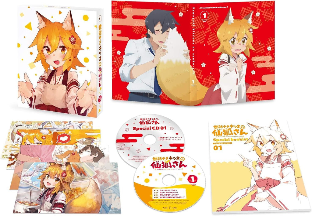Sewayaki Kitsune no The Helpful Fox Senko-san Vol.1 Soundtrack CD DVD Booklet