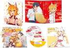 Sewayaki Kitsune no The Helpful Fox Senko-san Vol.1 Soundtrack CD DVD Booklet