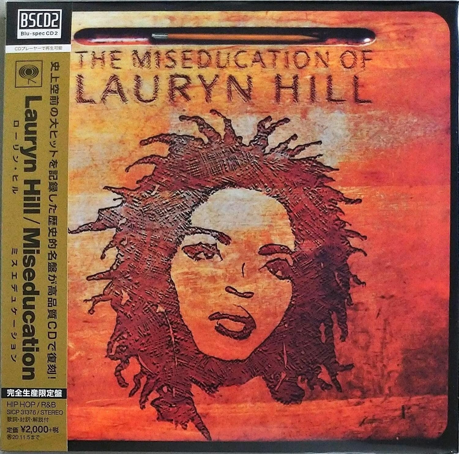 Lauryn Hill-The Miseducation Of Lauryn Hill-Blu-Spec CD2 Paper sleeve New