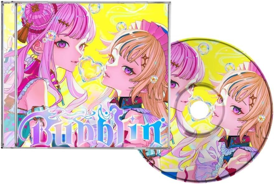 CD New HIMEHINA BUBBLIN REGULAR EDITION CD JAPANESE JAPAN EDITION