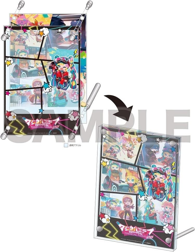 Hatsune Miku Magical Mirai 2023 OFFICIAL ALBUM CD Japan NEW