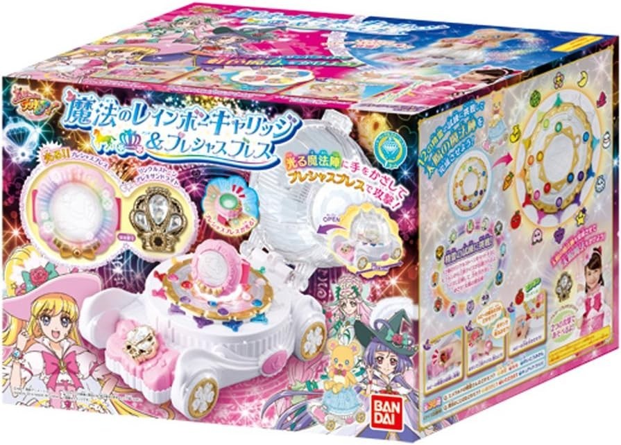 Maho Girls Precure! Magical Rainbow Carriage Precious Bracelet NEW