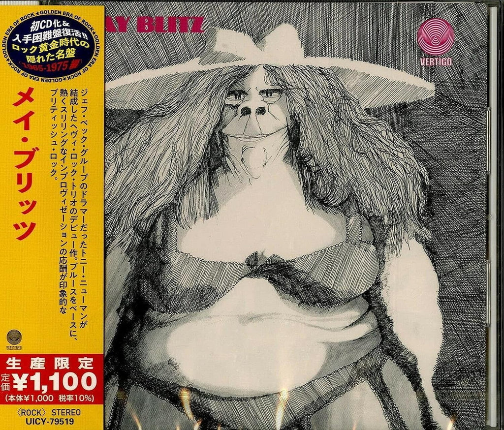 New May Blitz Progressive Rock CD May Blitz Japan OBI