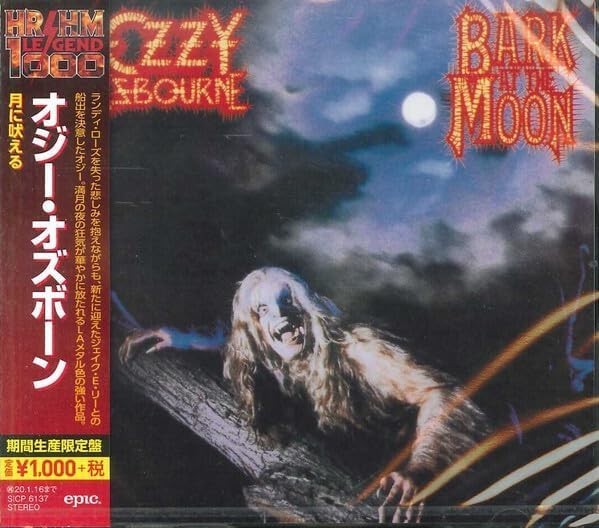 CD Ozzy Osbourne (Black Sabbath) Bark At The Moon Japan OBI NEW