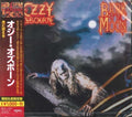 CD Ozzy Osbourne (Black Sabbath) Bark At The Moon Japan OBI NEW