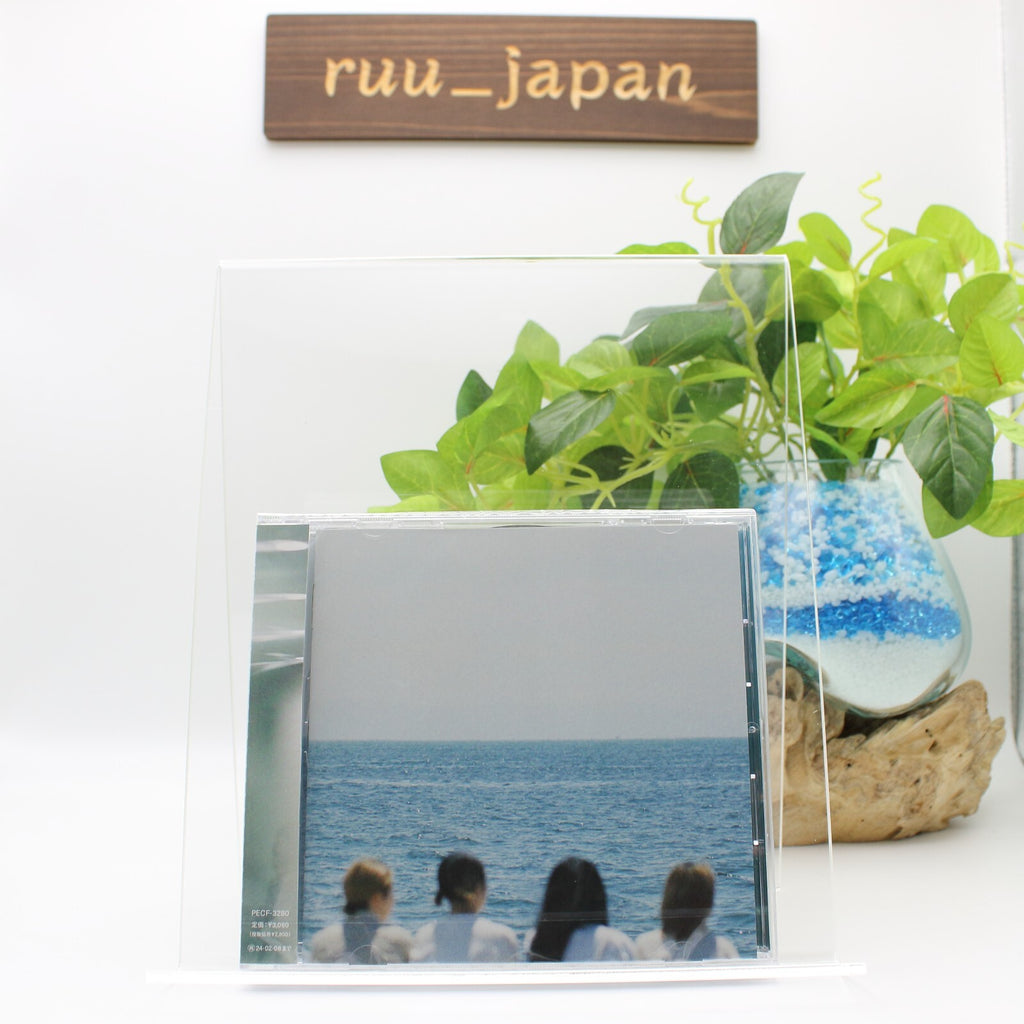 New Haku. - We cant do without us. [CD]