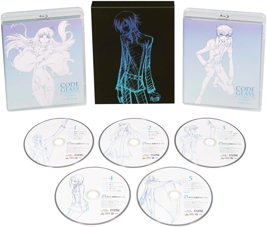 New Blu-ray 15th Anniversary Code Geass Blu-ray Box Limited Edition Japan