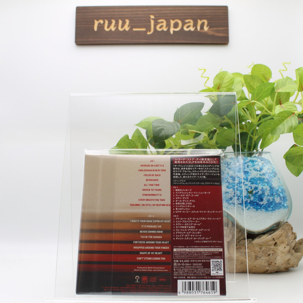 New PSL Sting 3.0 Live Limited Edition 2 SHM CD Japan