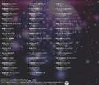 New CD Super Sentai Series 45th Anniversary NON-STOP BEST MIX vol.1