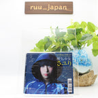 New CD Mikazuki no Koukai (First Press) (Includes Oxygen Deficient Girl... Japan